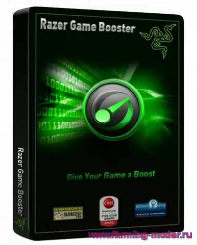 Razer Game Booster v4.2.42.0