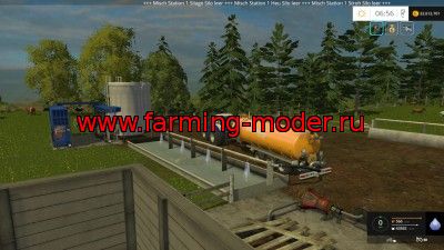 Мод "Поилки крупно рогатого скота" для Farming Simulator 2015.