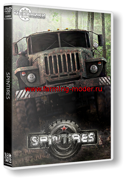 Spintires [Build 25.12.15] (2014) PC | RePack от R.G. Механики