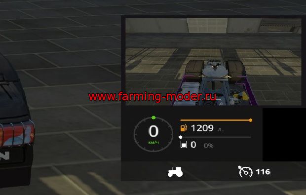 Мод"workCamera Scripts" для Farming Simulator 2015