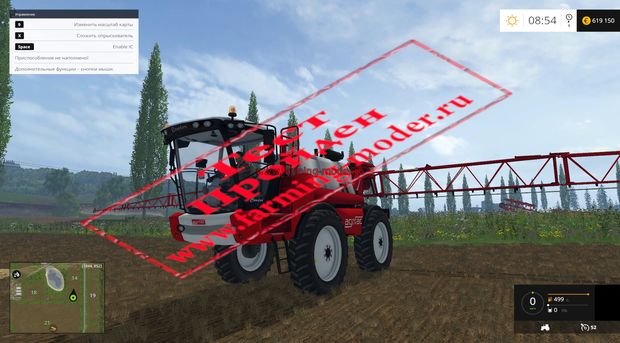 Мод "Agrifac_CondorV2" FarmingSimulator2015