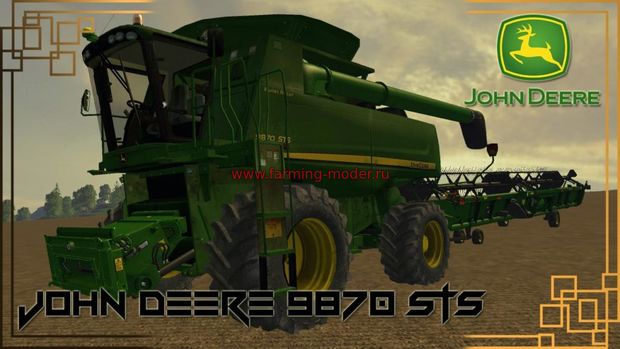 Мод "JOHN DEERE 9870 STS V1.0" для Farming Simulator 2015