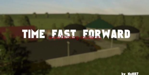 Скрипт "TIME FAST FORWARD V1.0" для FS-2017