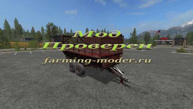 Мод"FS17_PIM_40" для Farming Simulator 2017
