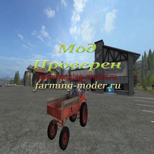 Мод"FS17_T_16M" для Farming Simulator 2017