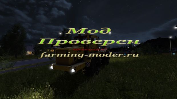 Мод"FS17_Kirovets_AgroPack" для Farming Simulator 2017