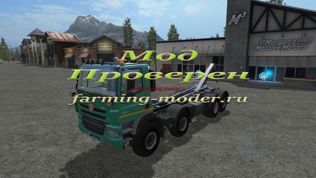 Мод"FS17_TatraPhoenix8x8_ITr" для Farming Simulator 2017