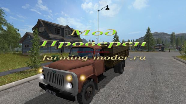 Мод"FS_17_Gaz53red" для Farming Simulator 2017