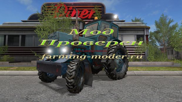 Мод"FS17_T40AM" для Farming Simulator 2017