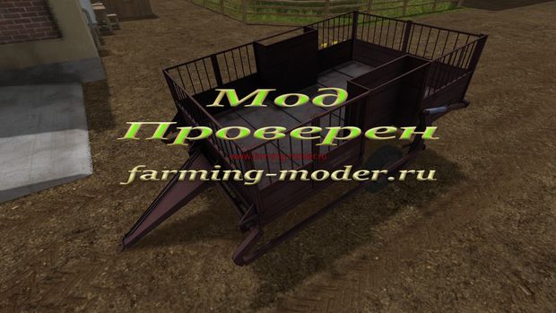 Мод" FS17_TT_1" для Farming Simulator 2017