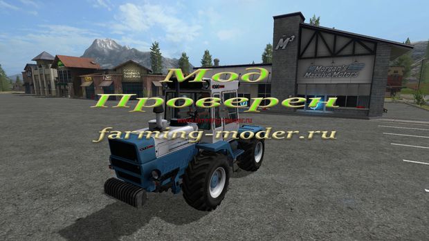 Мод"FS17_HTZ_200K" для Farming Simulator 2017