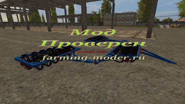 Мод"FS17_KKSh_6" для Farming Simulator 2017