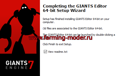 GIANTS_Editor_7.0.4_win64