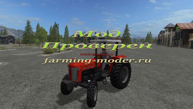 Мод"Massey_Ferguson_95x_4x4" для Farming Simulator 2017