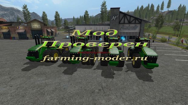 Мод"FS17_JD_9630" для Farming Simulator 2017