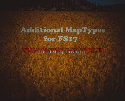 Объект I3D "AdditionalMapTypes Version 1.0.0.6" для FS-2017