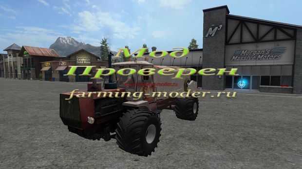 Мод "T150_Sprayer_LS17wsb" для Farming Simulator 2017