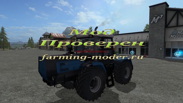 Мод"FS17_htz_17221" для Farming Simulator 2017