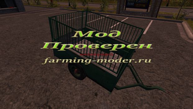 Мод" Dwukolka_FS17_3P" для Farming Simulator 2017