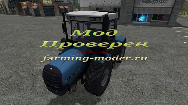 Мод" FS17_HTZ_17022" для Farming Simulator 2017