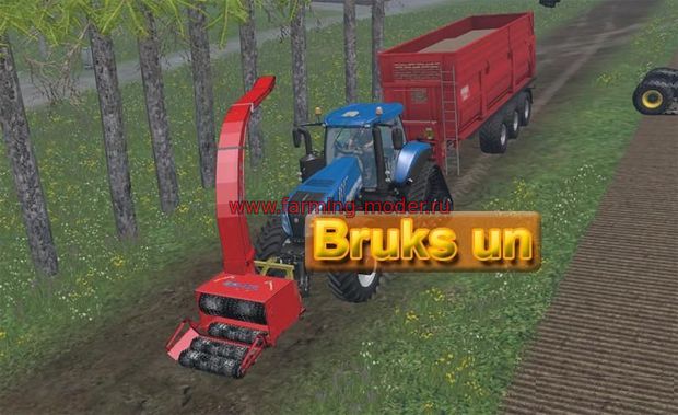 Мод щеподробилка BRUCKS UN v 1.0 Farming Simulator 2017