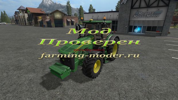 Мод"TM_John_Deere_8R" для Farming Simulator 2017