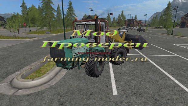 Мод "FS17_T150K_TO_25" для Farming Simulator 2017