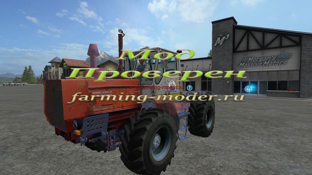 Мод "FS17_T150KIhtiandr" для Farming Simulator 2017