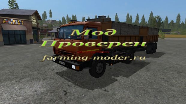 Мод "FS17_KamAZ_and_Trailer_WR_Final" для Farming Simulator 2017