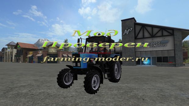 Мод "FS17_Belarus82_1" для Farming Simulator 2017