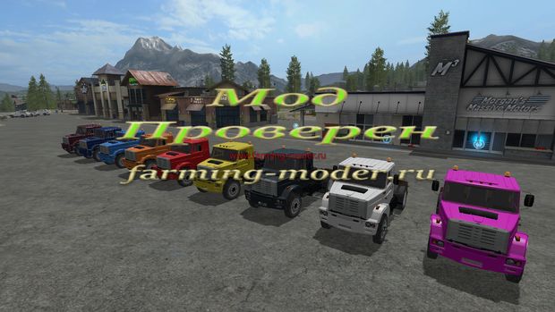 Мод "FS17_ZIL_MMZ_555" для Farming Simulator 2017