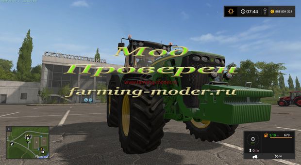 Мод "John Deere 8530 v2.2" для Farming Simulator 2017