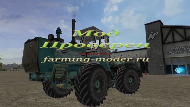 Мод "FS17_T150K_v1_3" для Farming Simulator 2017
