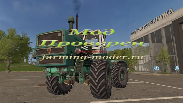 Мод "FS17_T150" для Farming Simulator 2017