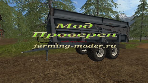 Мод "FS17_Maupu_12_T" для Farming Simulator 2017