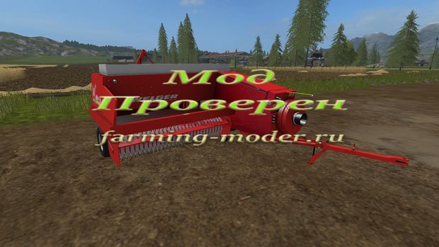Мод "FS17_welgerap730" для Farming Simulator 2017