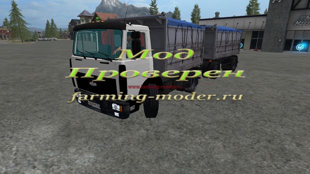 Мод "FS17_MA3_5551_pricep" для Farming Simulator 2017