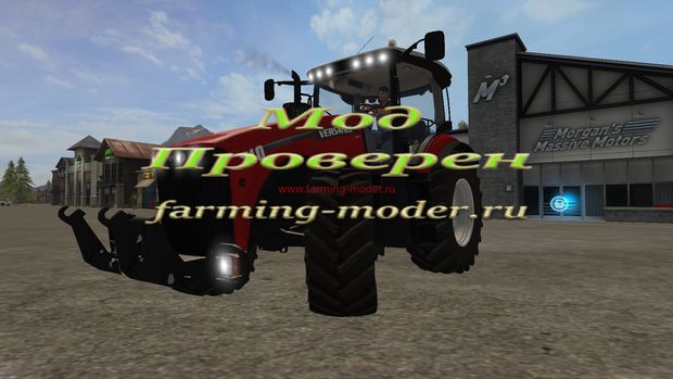 Мод "FS17_Versatile_310" для Farming Simulator 2017