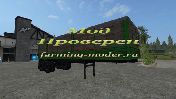 Мод "FS17_odaz_9370.zip" для Farming Simulator 2017