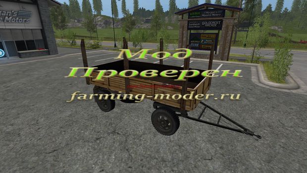 Мод "Fs17_Mezogep_MBP_6_5_Auto_Wood_Trailer.zip" для Farming Simulator 2017