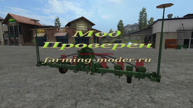 Мод "FS17_spc6.zip" для Farming Simulator 2017