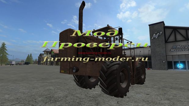 Мод "FS17_old_tractor_diesel.zip" для Farming Simulator 2017