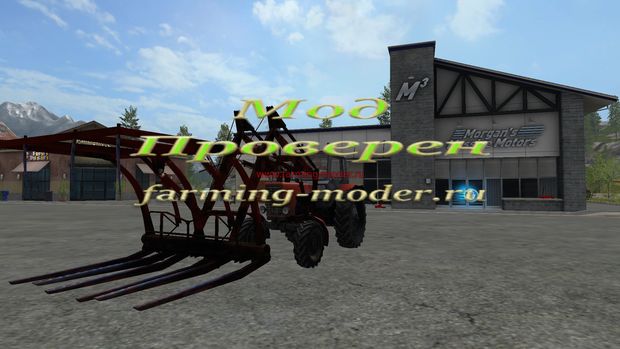 Мод "FS17_mtz82_Ps08.zip" для Farming Simulator 2017