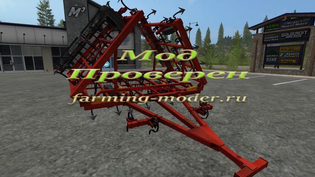Мод "FS17_KPM10.zip" для Farming Simulator 2017