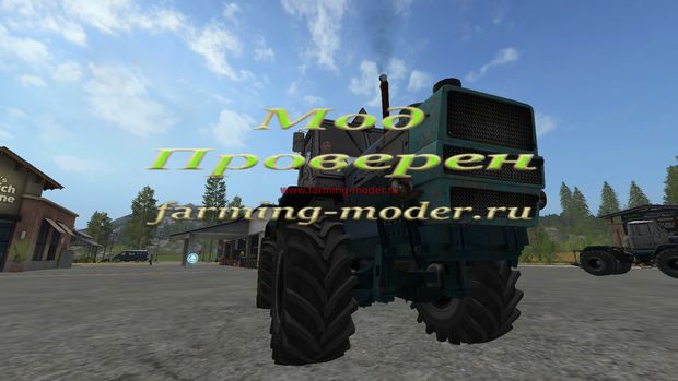 Мод "FS17_T_150K.zip" для Farming Simulator 2017
