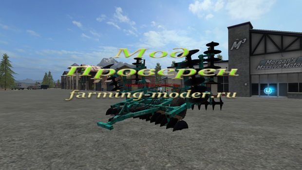 Мод "FS17_BDP6_3.zip" для Farming Simulator 2017