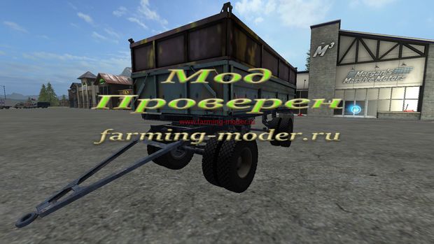 Мод "FS17_GKB_8551.zip" для Farming Simulator 2017