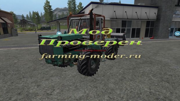 Мод "FS17_T150K_TO_25_reverse.zip" для Farming Simulator 2017