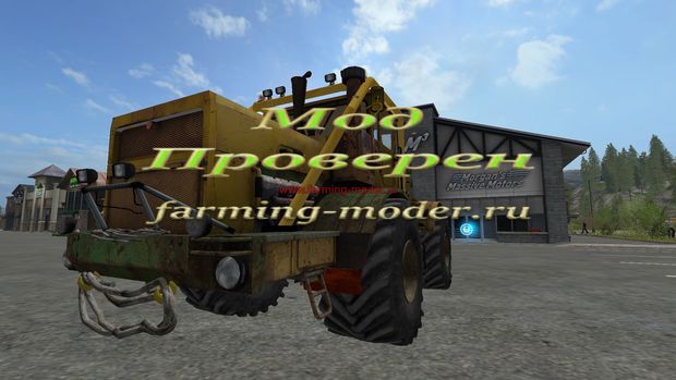 Мод "FS17_Kirovez.zip" для Farming Simulator 2017
