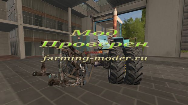 Мод "FS17_HTZ_16331.zip" для Farming Simulator 2017